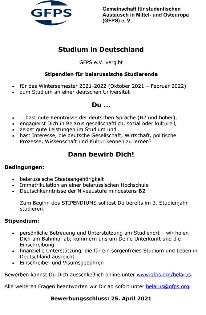 Microsoft Word - GFPS-Ausschreibung WiSe 2021-2022.doc