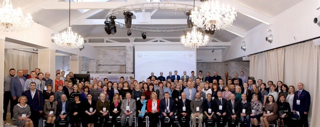 International scientific and practical conference “Current issues of diagnostics and prevention of infectious diseases of birds in industrial poultry farming”