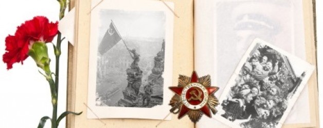 The Great Victory is 75 years old!