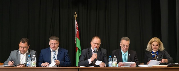 Meeting of the Council