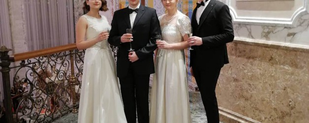 PARTICIPATION OF STUDENTS OF THE VITEBSK STATE ACADEMY OF VETERINARY MEDICINE IN THE NEW YEAR BALL