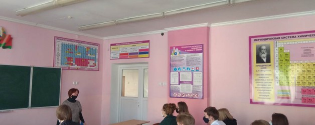 THE CAREER GUIDANCE WORK CARRIED OUT BY  L. A. VOZMITEL, ASSOCIATE PROFESSOR OF THE DEPARTMENT OF FARM ANIMALS FEEDING IN SCHOOLS OF THE SLONIMSKY DISTRICT