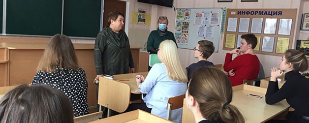 CAREER GUIDANCE ACTIVITIES OF ASSOCIATE PROFESSOR OF THE DEPARTMENT OF GENERAL, SPECIALIZED AND OPERATIVE SURGERY M.V. BIZUNOVA