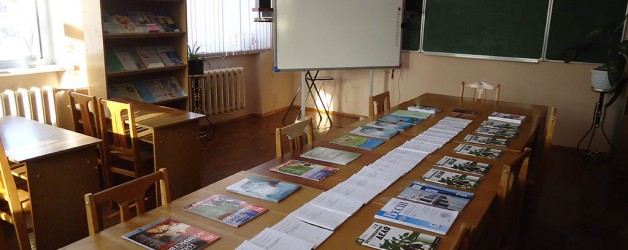 OPENING OF A COMPUTER CLASS AT THE DEPARTMENT OF EPIZOOTIOLOGY AND INFECTIOUS DISEASES