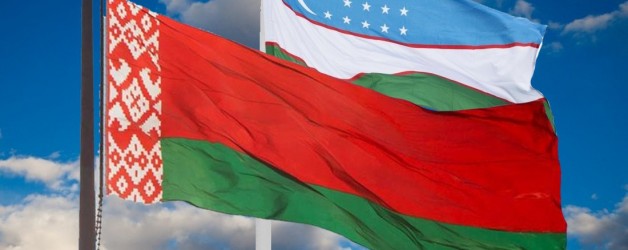 MEMORANDUM OF MUTUAL COOPERATION WITH THE WORLD YOUTH ASSOCIATION OF UZBEKISTAN