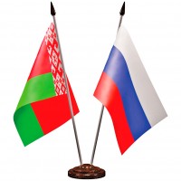 CONGRATULATIONS ON THE DAY OF UNITY OF THE PEOPLES  OF BELARUS AND RUSSIA