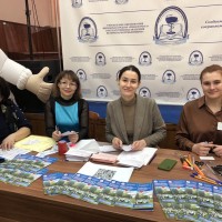One Open Day at an Educational Institution «Vitebsk Order «Badge of Honour» State Academy of Veterinary Medicine»