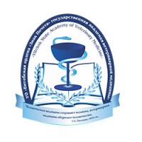 International Cooperation with Perm