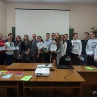 RESULTS OF THE INTERNATIONAL SCIENTIFIC AND PRACTICAL CONFERENCE “TOPICAL ISSUES OF AGRICULTURAL PRODUCTION”