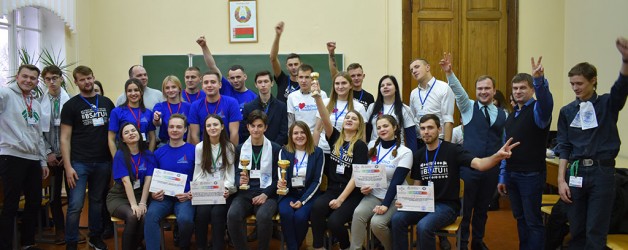 INTELLECTUAL GAMES TOURNAMENT AMONG AGRICULTURAL INSTITUTIONS OF HIGHER EDUCATION«BRAINSTORM»
