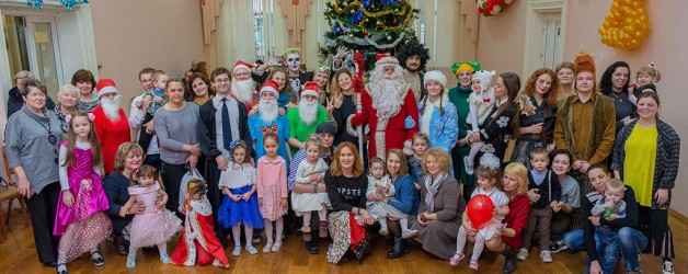 NEW YEAR’S EVENT  IN THE HOUSE OF CULTURE OF THE ACADEMY