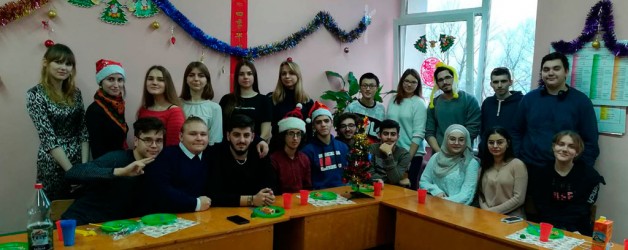 Together into the New year!