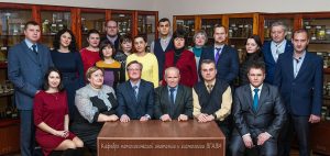 Коллектив кафедры в 2019 году