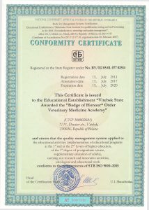 Conformity Certificate