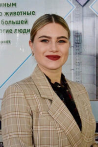 Ерошкина Т.В.