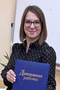 Молдован М.С.