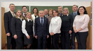 Коллектив кафедры в 2026 году