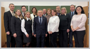 Коллектив кафедры в 2026 году