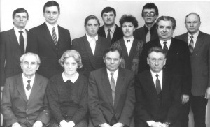 Коллектив кафедры в 1994 году