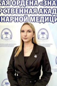 Чистобаева Вера Владимировна
