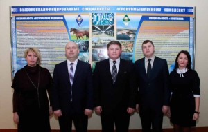 Деканат биотехнологического факультета, 2016 г.