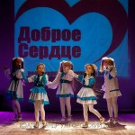 Все краски жизни для тебя!