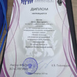 -5352562427133889530_121