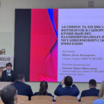 -5352562427133889533_121