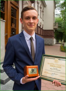 Республиканский бал выпускников