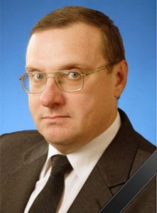 Рыбаков Юрий Алексеевич