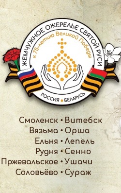 города
