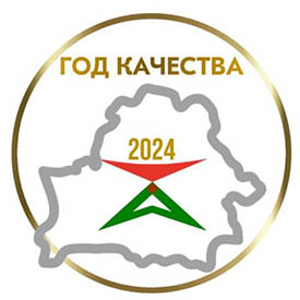 -kachestva-2024-q