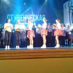 Студенческая осень