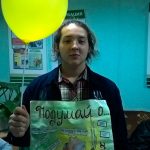 Всемирный день некурения