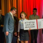 1 сентября – День знаний