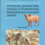 ucheb-24-10-21