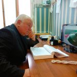 заведующий за диссертацией