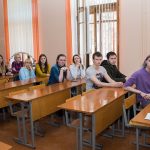 Урок мужества