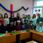 izobrajenie_viber_2019-12-26_08-45-02