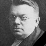 Памяти первого ректора Е.Ф.Алонова