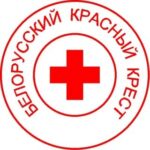Белорусский Красный Крест против COVID-19