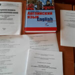 IMG-2df2477010c5aeba22bf8f1213937584-V