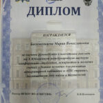 IMG_20211203_082636