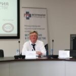 XI Международная научно-практическая конференция  «Ветеринария в АПК – 2022» (г. Новосибирск,  31 мая – 2 июня 2022 г.)