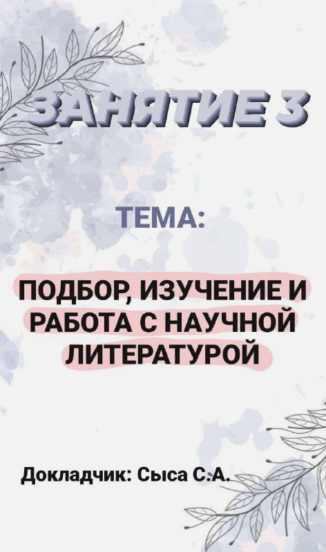 fc55a42a-33d3-4946-894d-6f7f462a881b