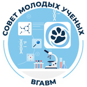 logo-sovet-molodyh-uchenyh-25-02