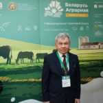 2-й международный форум «Беларусь аграрная. Молочная ферма»