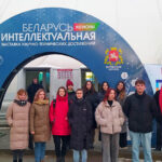 Посещение студентами  академии выставки  «Беларусь интеллектуальная»