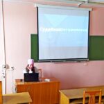 Семинар_судебная_экспертиза (1)