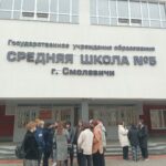 изображение_viber_2023-03-23_12-10-55-684